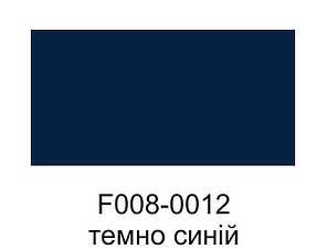 Фарба аерозольна для замші, нубуку, аніліну, велюру, тканини на водній основі 384 мл."Dr.Leather" Aniline Dye Темно-синій, фото 2