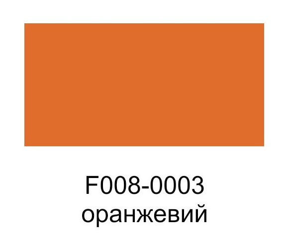 Краска аэрозольная для замши, нубука, анилина, велюра, ткани 384 мл."Dr.Leather" Aniline Dye Оранжевый - фото 2 - id-p547434258