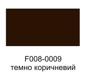 Фарба аерозольна для замші, нубуку, аніліну, велюру, тканини на водній основі 384 мл."Dr.Leather" Aniline Dye Темно-коричневий, фото 2