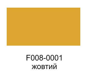 Фарба аерозольна для замші, нубуку, аніліну, велюру, тканини на водній основі 384 мл."Dr.Leather" Aniline Dye Жовтий, фото 2