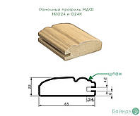 Рамковий профіль МДФ №024 і 024 к (коса) шпонований 22 мм 2,8мх60 мм