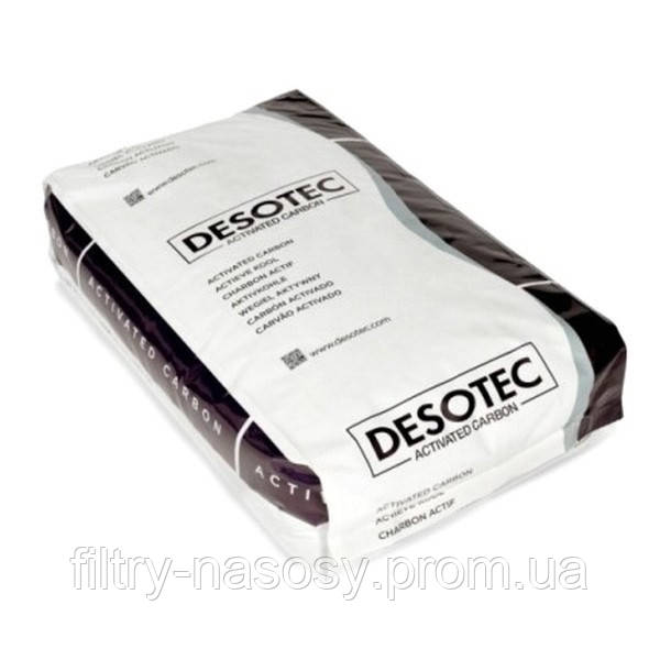 DESOTEC Organosorb 10 CO (активне кокосове бітумне вугілля) адсорбент для видалення органіки з рідини