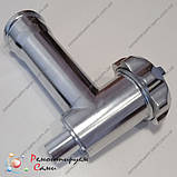 Тубус в зборі для м'ясорубки Kenwood KNG762, фото 8