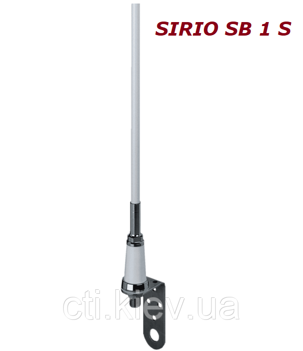 SIRIO SB 1 S. антена морська