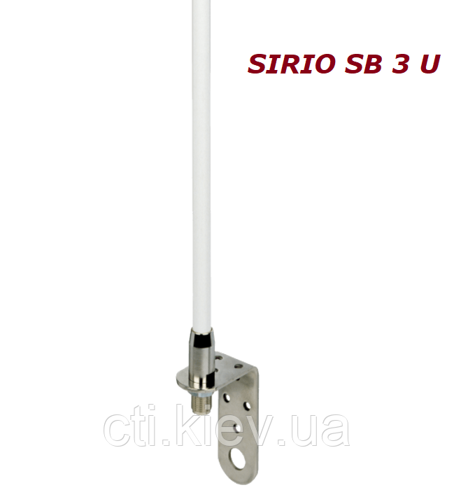 SIRIO SB 3 U. антена морська