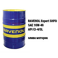 SAE 10W-40 API CI-4/SL ACEA E7 масло моторное Ravenol Expert SHPD бочка 208 л