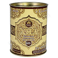 Хна для биотату и бровей Grand Henna 60гр. (Коричневая)