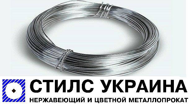 Проволока нержавеющая 0,7мм AiSi 304 пищевая (08Х18Н10) мягкая (ID ...