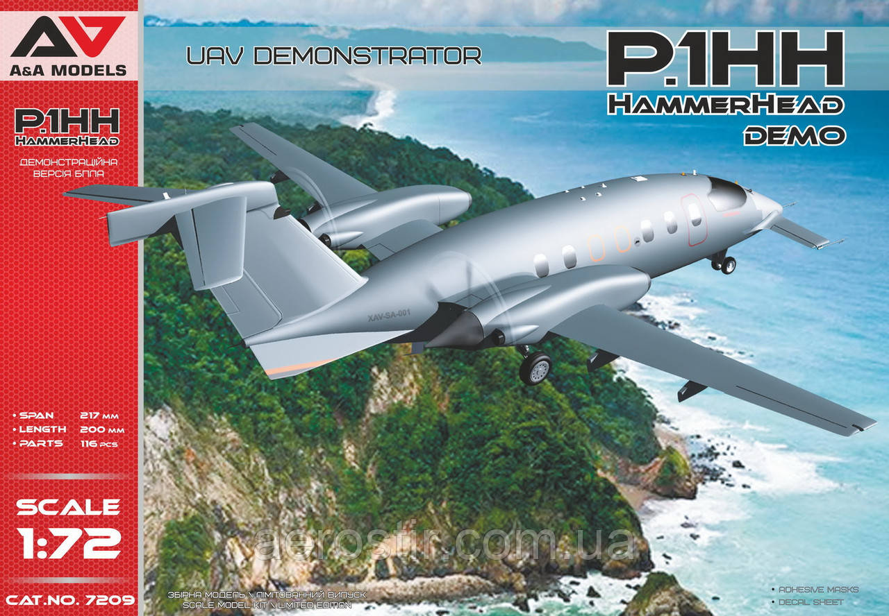 P1.HH Hammerhead (Demo) UAV 1/72 A&A Models 7209