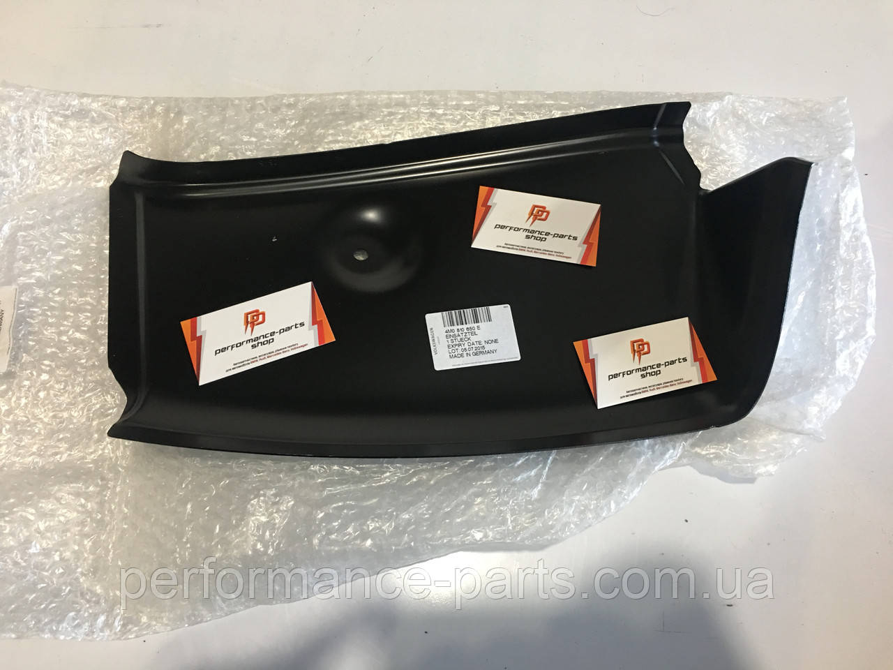 Вставний елемент Audi Q7 4M0810650E