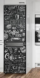 Наклейка на холодильник "Чорна кава"