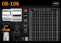 Головка торцевая длинная 3/8", 6мм, NEO 08-106