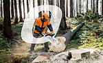 Ланцюговий тормоз QuickStop Super STIHL
