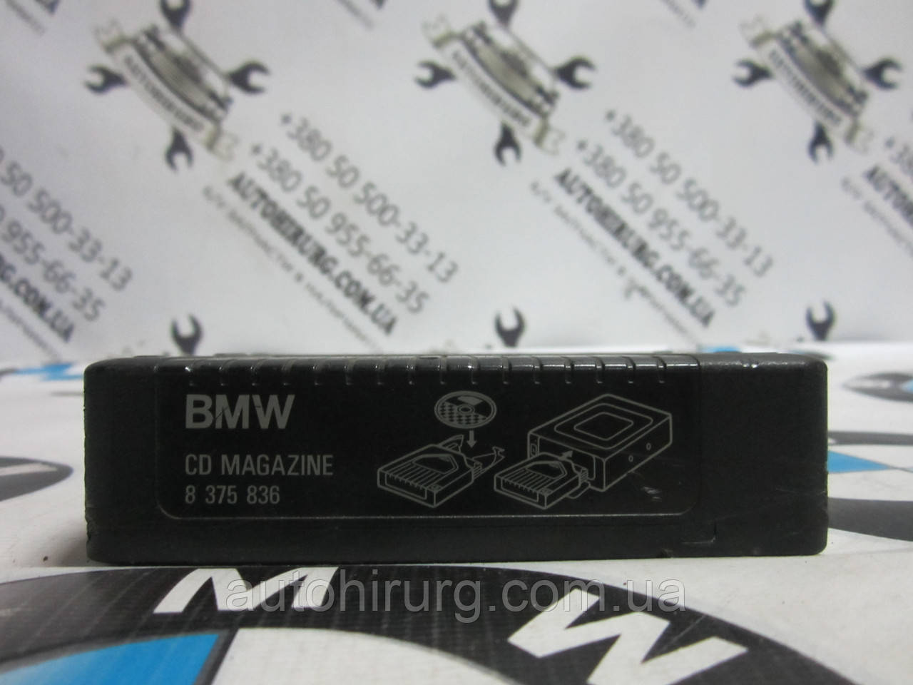 Касета CD-членджера BMW e38 (8375836)