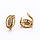 Набір сережки + кільце 19 р. ХР Gold filled 18k, фото 8