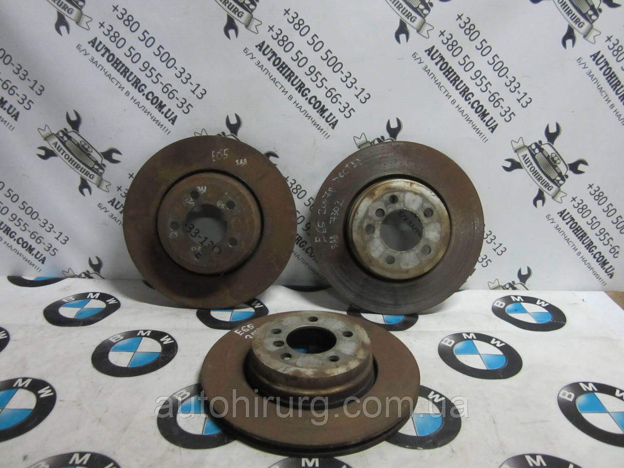 Задній гальмівний диск BMW e65/e66 7-series, фото 1