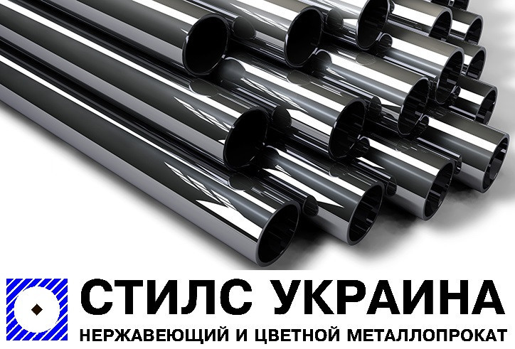 Труба нержавіюча 33,7х2 мм AiSi 304 (08Х18Н10) дзеркальна, шовна TIG, харчова