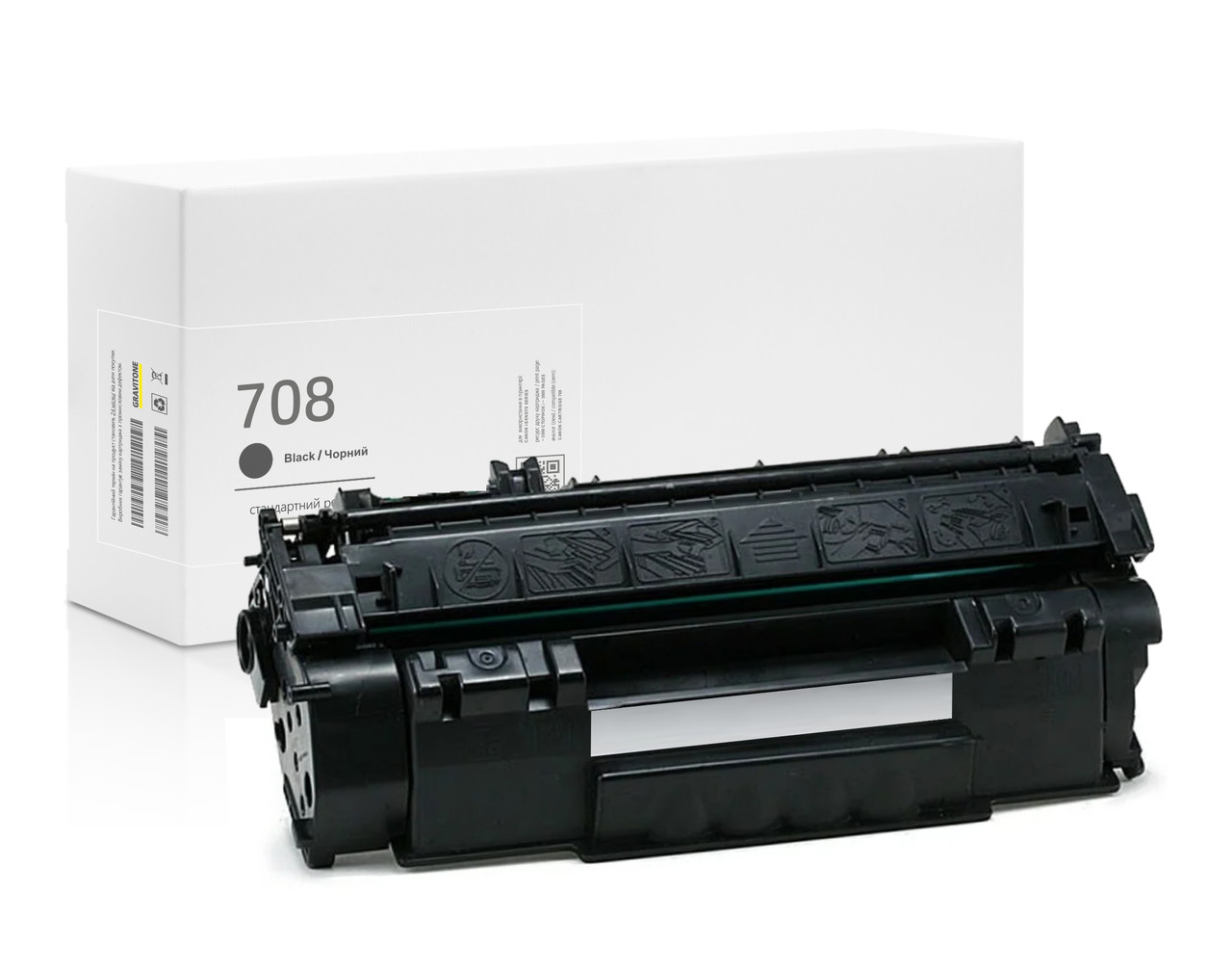 Сумісний Картридж Canon 708 (0266B002) Black, 2.500 стор., аналог від Gravitone (GTC-CRG-708-BK), фото 1