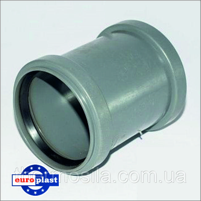 Муфта d.50 мм Європласт (EuroPlast), фото 1
