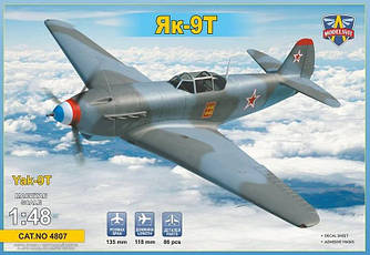Як-9Т 1/48 ModelSvit 4807