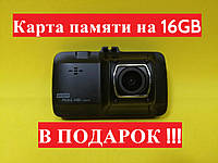 Видеорегистратор Vehicle Blackbox DVR FullHD/5MP + ПОДАРОК!