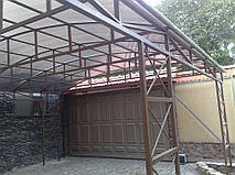 Металлоконструкции  8