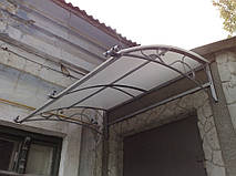 Металлоконструкции  10