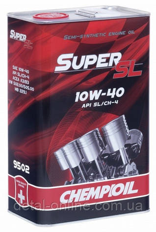 Олія моторна Chempioil Super SL SAE 10W40 API SL/CH-4 (metal) 4л, фото 1