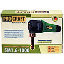 Ножиці вирубані для металу Procraft SM1.6-1000, фото 10