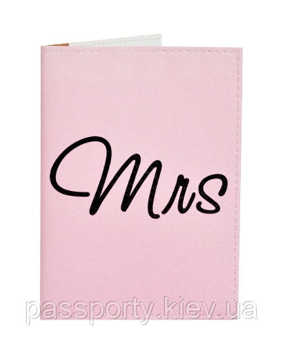 Обкладинка на паспорт Mr & Mrs