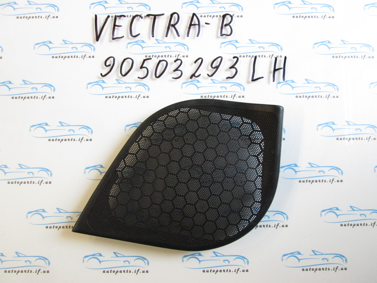 Накладка динаміка Вектра Б, opel Vectra B 90503293 ліва зад