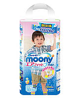 Трусики Moony Super Big 26 шт. 13-25 кг для внутреннего рынка Японии; Пол - Для мальчика