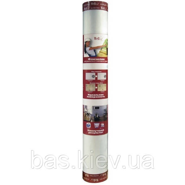 Малярний флізелін Wellton Fliz WF130, 1*20 м.