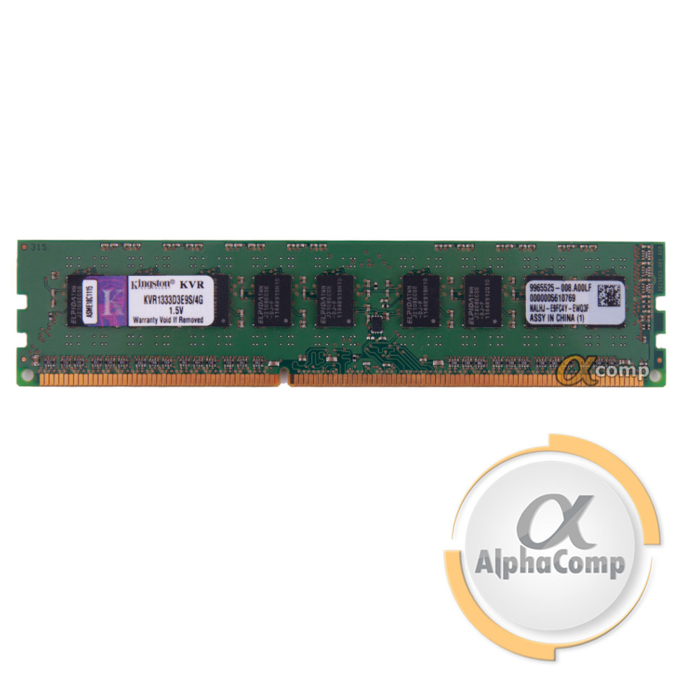 Модуль памяти DDR3 4Gb ECC Kingston (KVR1333D3E9S/4G) 1333 БУ: продажа ...