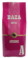 Зерновой кофе Baza Awesome 1кг. 80% Арабика 20% Робуста