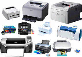 МФУ, принтери та сканери