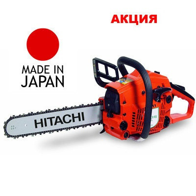 Бензопилa HITACHI CS45EL (TANAKA)