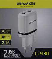 Зарядний пристрій мережевий Awei C-930 (5V/2.1A/2USB) White