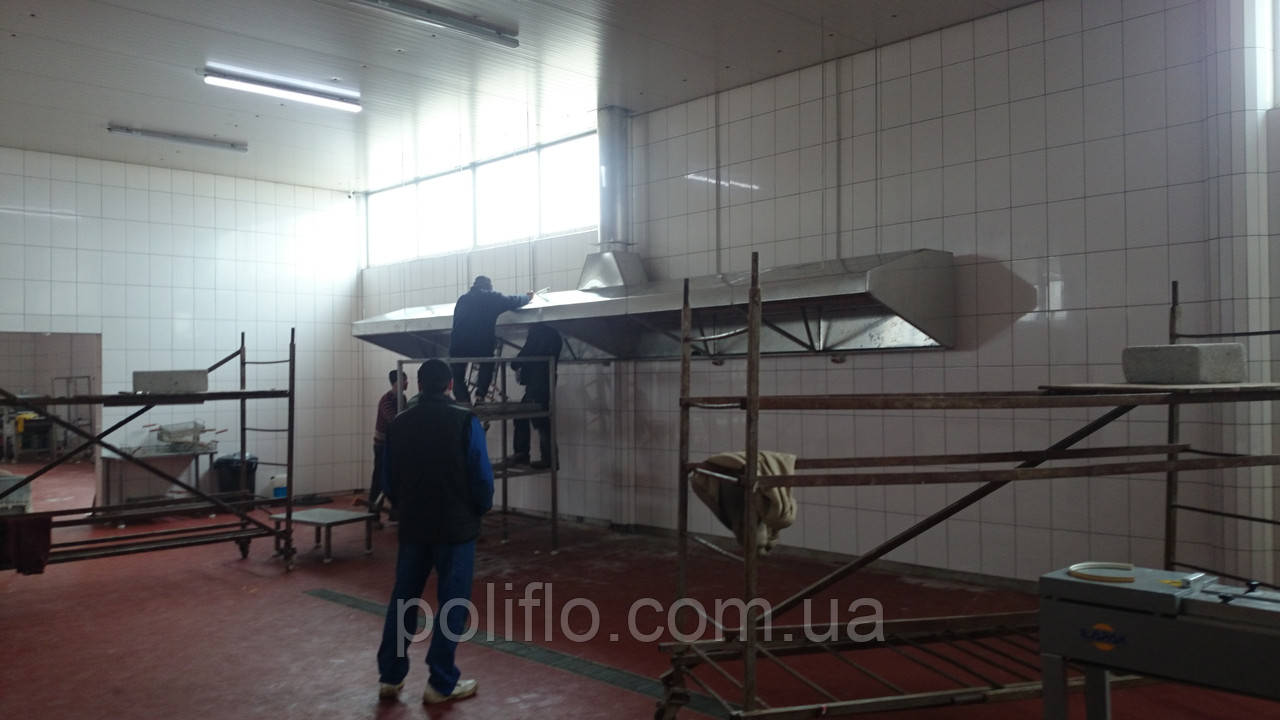 Промисловий витяжний зонт із нержавіючої сталі AISI 430 / 304 для кухонь і виробництв