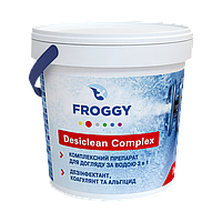 DESICLEAN COMPLEX, хлор тривалий, Froggy, 3 в 1, Фроги, у таблетках (200 г), 1 кг