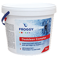 DESICLEAN COMPLEX, 5 кг, хлор тривалий, Froggy, 3 в 1, Фроги, у таблетках (200 г).