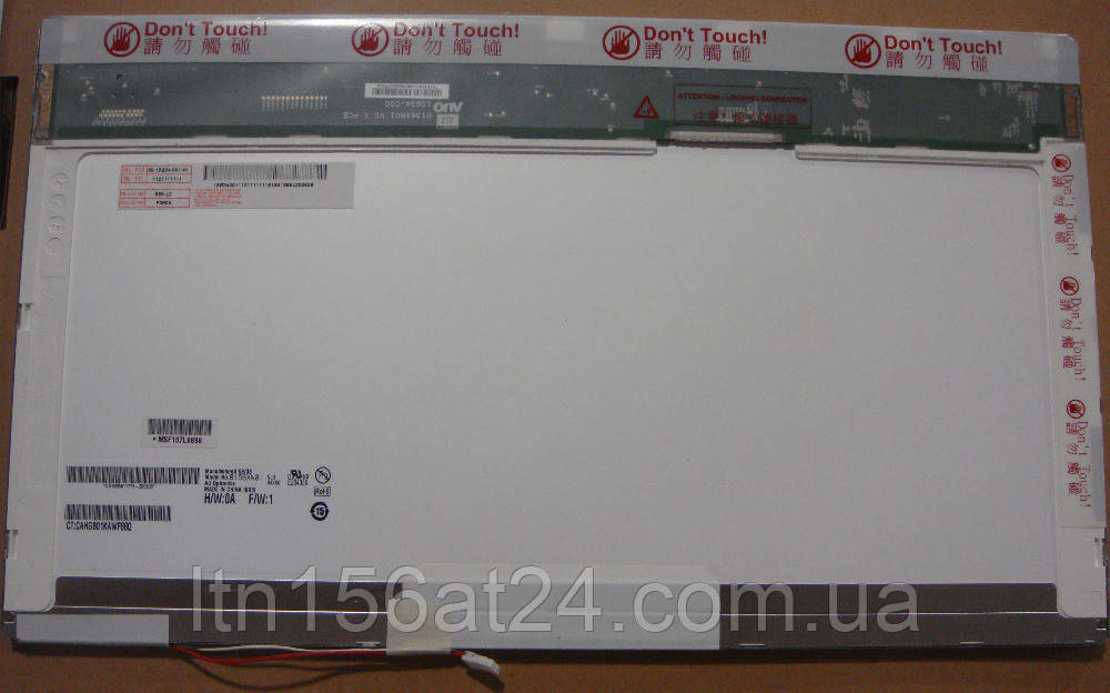 Матриця 15.6 LTN156AT01-P01 оригінал, фото 1