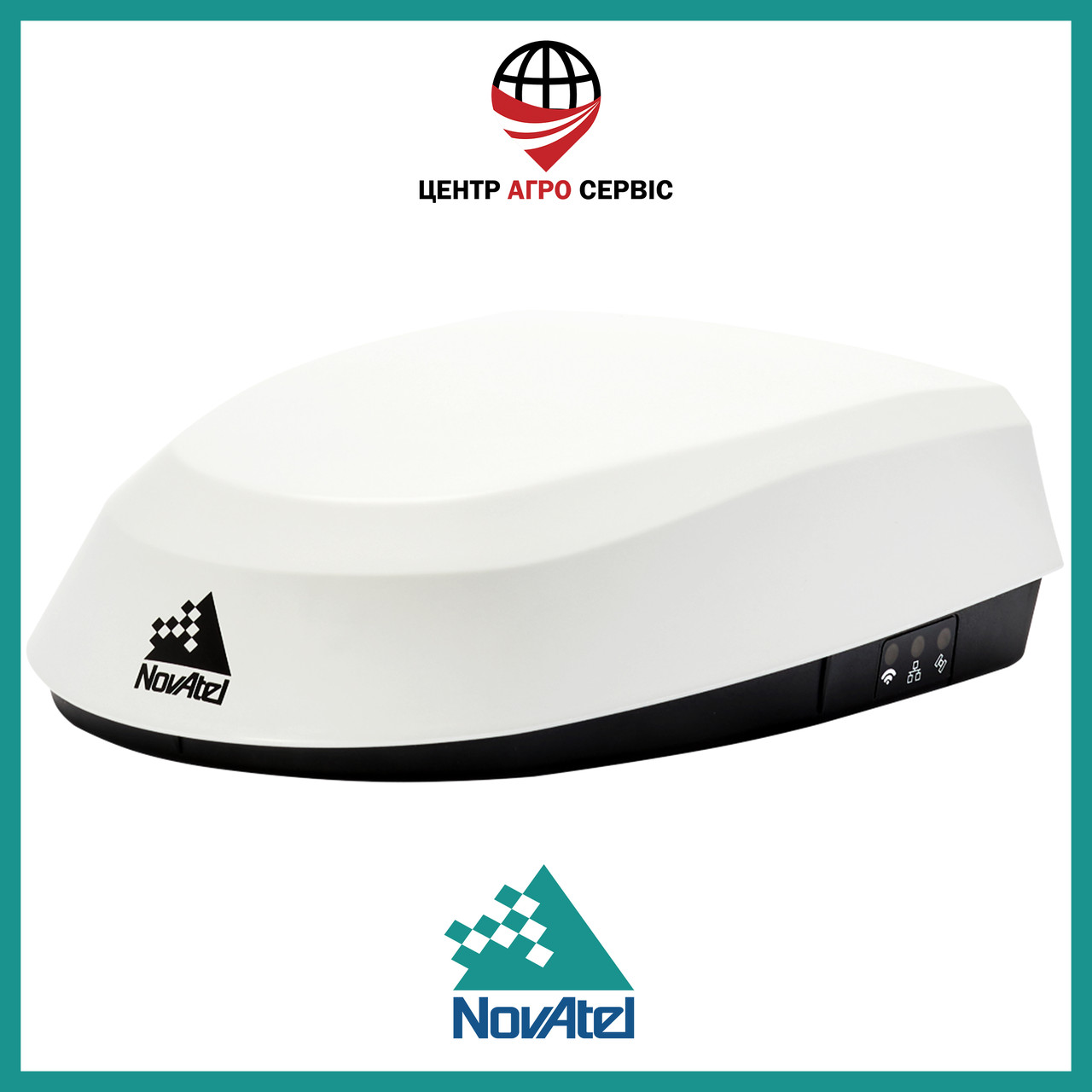 Приймач SMART7-S NovAtel (L1, L2) й антена