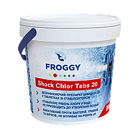 SHOCK CHLOR TABS 20, хлор шок , Froggy , ТАБЛЕТКИ 20 ГРАММ, Фрогги, 1 кг