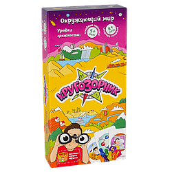 Настільна гра Банда Розумників Кругозорнік (УМ158)