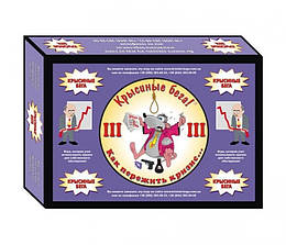 Настільна гра S.M.I.T. Щурячі Перегони 3