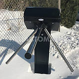 Турнікет ФОРМА Бізант 5.1 (для вулиці, мод. У2), фото 2