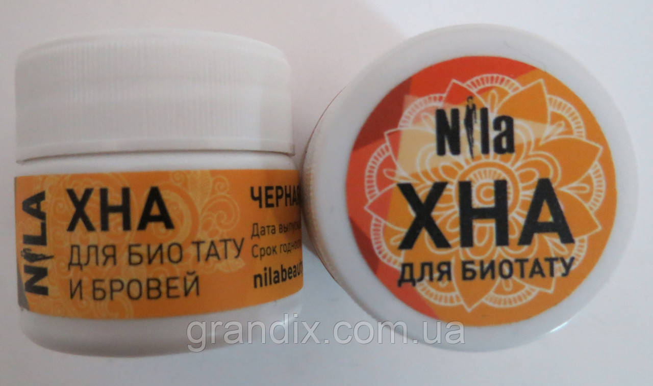 Хна для татуажу Nila чорна (10 г.)