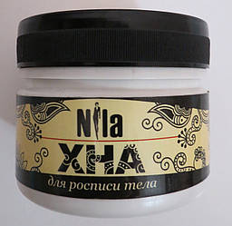 Хна для татуажу Nila чорна (50 г.)