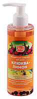 Крем-гель для душу ЯКА "Клюква — лимон" 200 мл